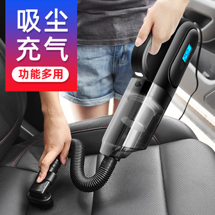 Automobile Inflator Mini Handheld Tire Pump with Light Digital Display Portable Car Wireless Air Pump Automobile Inflator Mini Handheld Tire Pump with Light Digital Display Portable Car Wireless Air Pump