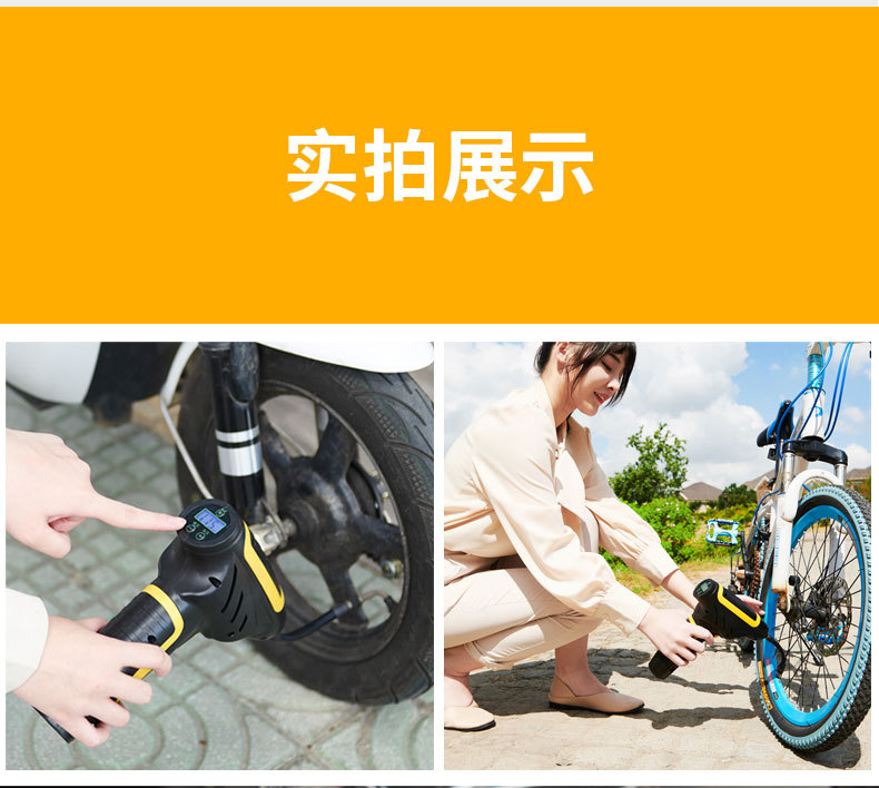 Automobile Inflator Mini Handheld Tire Pump with Light Digital Display Portable Car Wireless Air Pump Automobile Inflator Mini Handheld Tire Pump with Light Digital Display Portable Car Wireless Air Pump