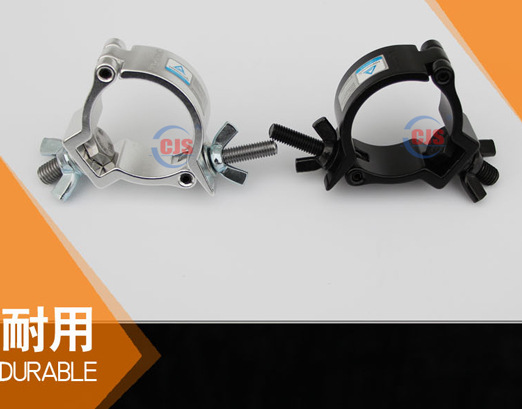 Stage Lamp Hook Light Hook German TUV Quality-Safety Certification Single Buckle Light Universal Light Hook