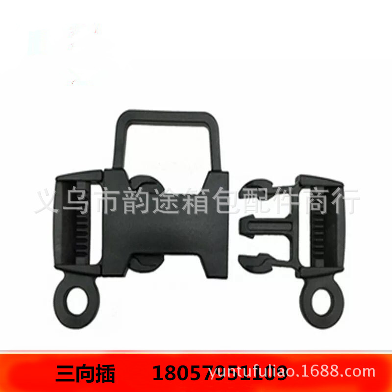 Stroller Release Buckle Three-Way Release Buckle Five-Direction Release Buckle Four Items Release Buckle Safety Lock Multi-Way Stroller Lock
