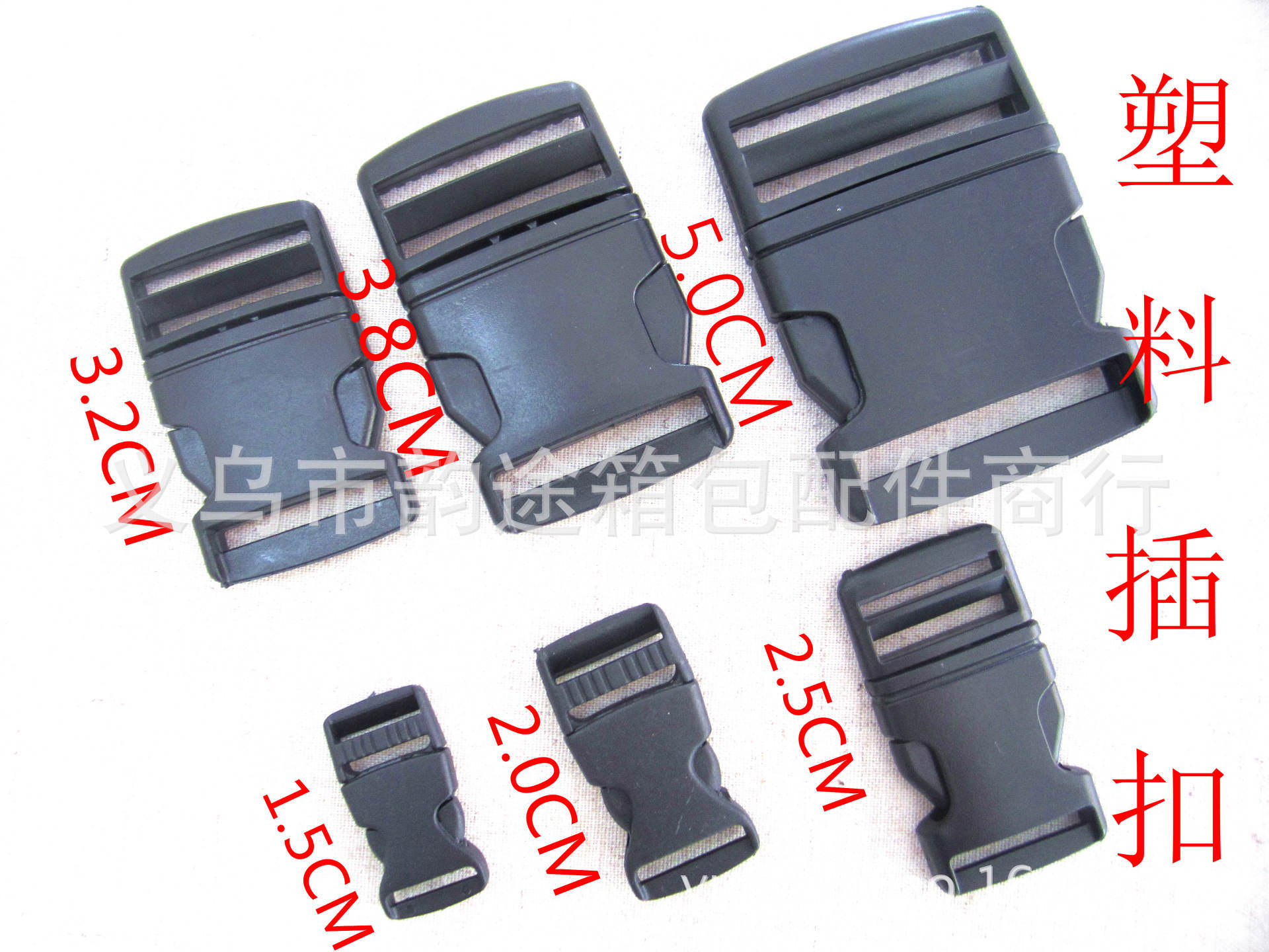Stroller Release Buckle Three-Way Release Buckle Five-Direction Release Buckle Four Items Release Buckle Safety Lock Multi-Way Stroller Lock