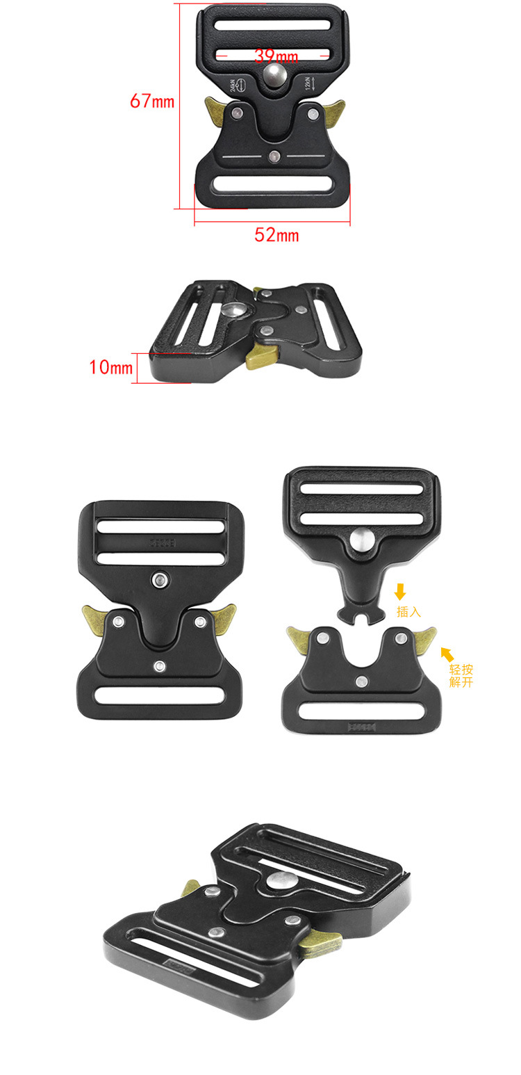 38mm Spectacle Snake Metal Buckle Zinc Alloy Safety Belt Buckle Fire Protection Outdoor Military Fan Tactical Belt Buckle