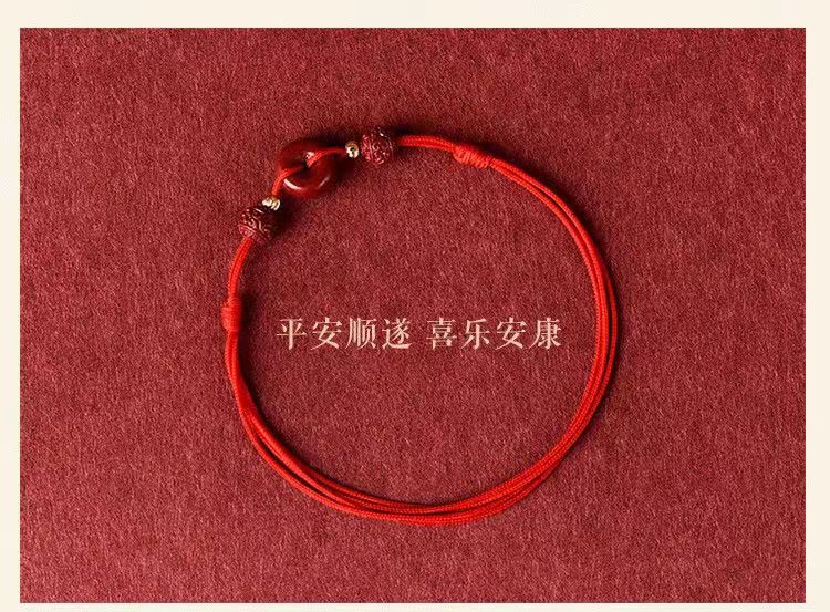 Natural Cinnabar Safety Buckle Bracelet Female Red Rope Anklet Lucky Birth Year Carrying Strap Girlfriends Couple Bracelet Jewelry