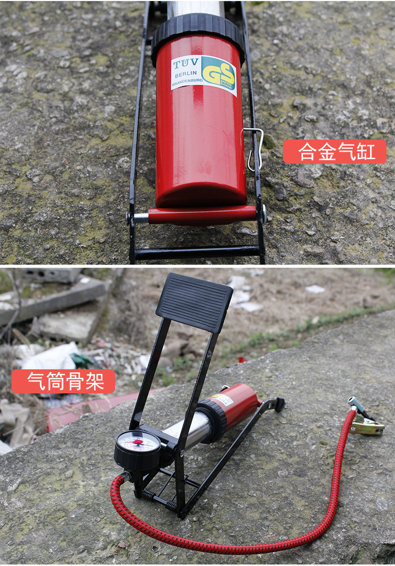 Automobile Air Pump Foot High Pressure Tire Pump Foot Air Pump Automotive Air Pump Mini Portable Inflator Automobile Air Pump Foot High Pressure Tire Pump Foot Air Pump Automotive Air Pump Mini Portable Inflator