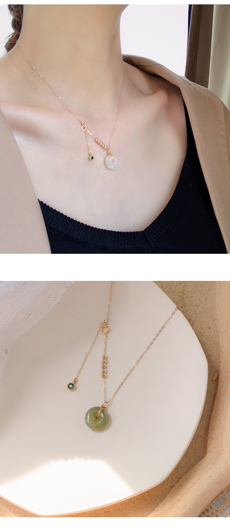 Badu Hetian Jade Beads Necklace Female Safety Buckle Pendant Clavicle Chain Jade Niche Design Ins Cold Wind Gift