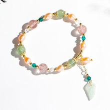 Badu Hetian Jade Beads Necklace Female Safety Buckle Pendant Clavicle Chain Jade Niche Design Ins Cold Wind Gift