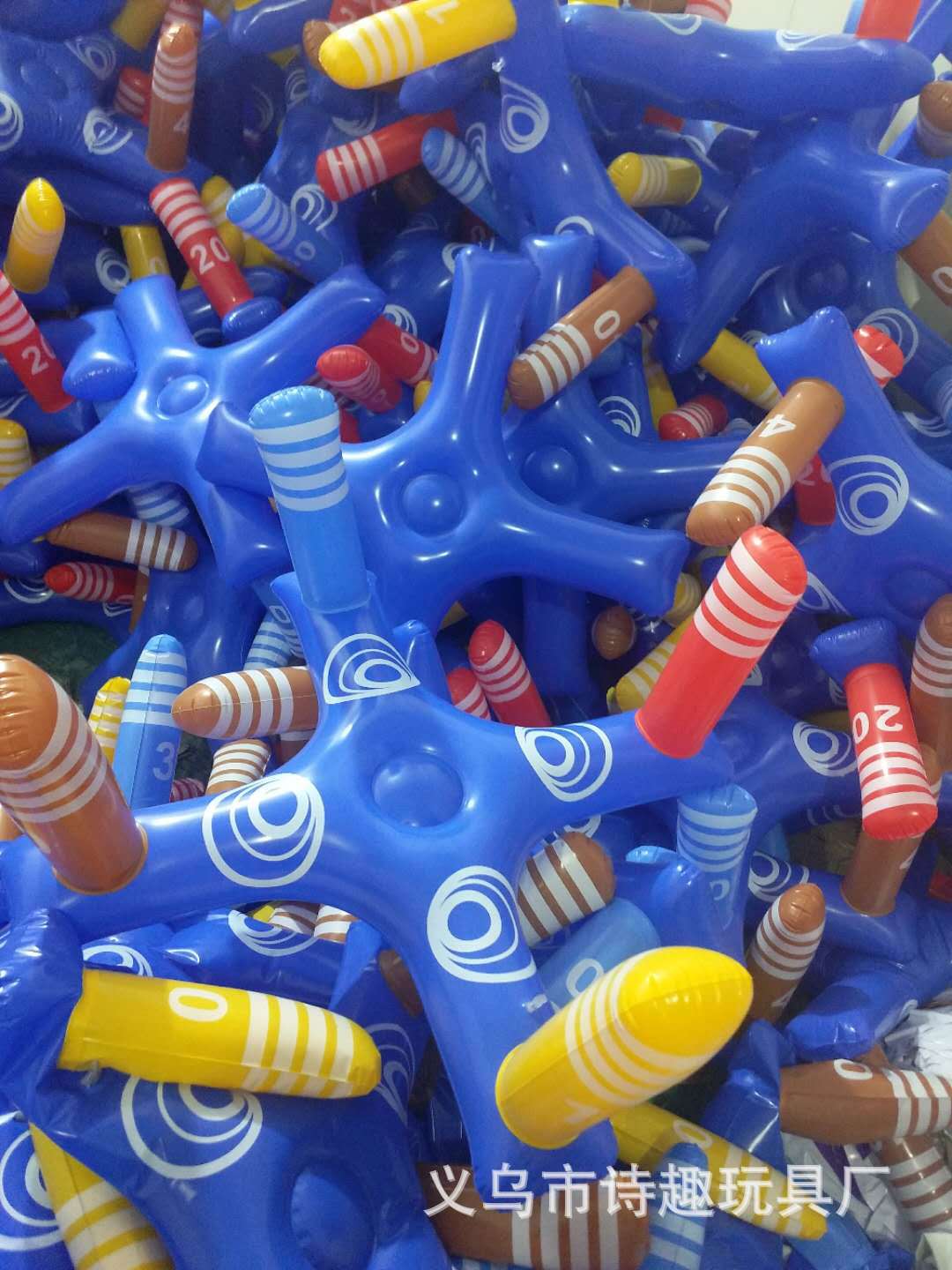 New Inflatable Children's Throwing Ring Toy Cross Ring Parent-Child Throwing Ring Sports Game without Inflator New Inflatable Children's Throwing Ring Toy Cross Ring Parent-Child Throwing Ring Sports Game without Inflator