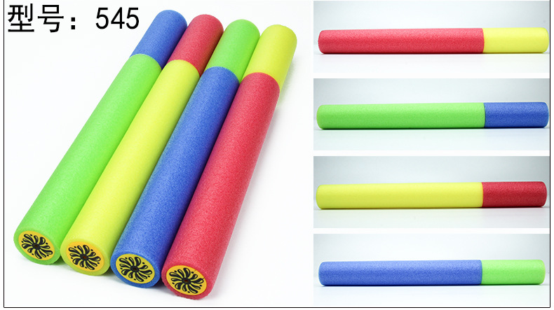 Hot Selling Children's Water Gun Series EVA Foam Water Gun Pull Inflator Water Toys Hot Selling Children's Water Gun Series EVA Foam Water Gun Pull Inflator Water Toys