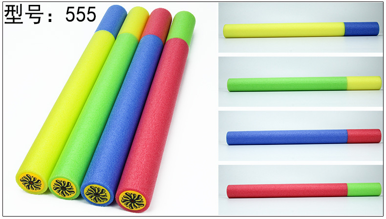 Hot Selling Children's Water Gun Series EVA Foam Water Gun Pull Inflator Water Toys Hot Selling Children's Water Gun Series EVA Foam Water Gun Pull Inflator Water Toys