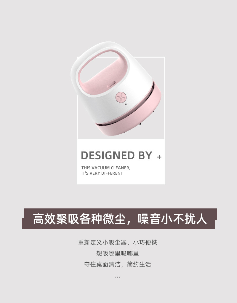 Factory Direct Sales New Desktop Vacuum Cleaner Paper Scraps Dust Pet Hair Dust Brush Student Portable USB Charging Factory Direct Sales New Desktop Vacuum Cleaner Paper Scraps Dust Pet Hair Dust Brush Student Portable USB Charging