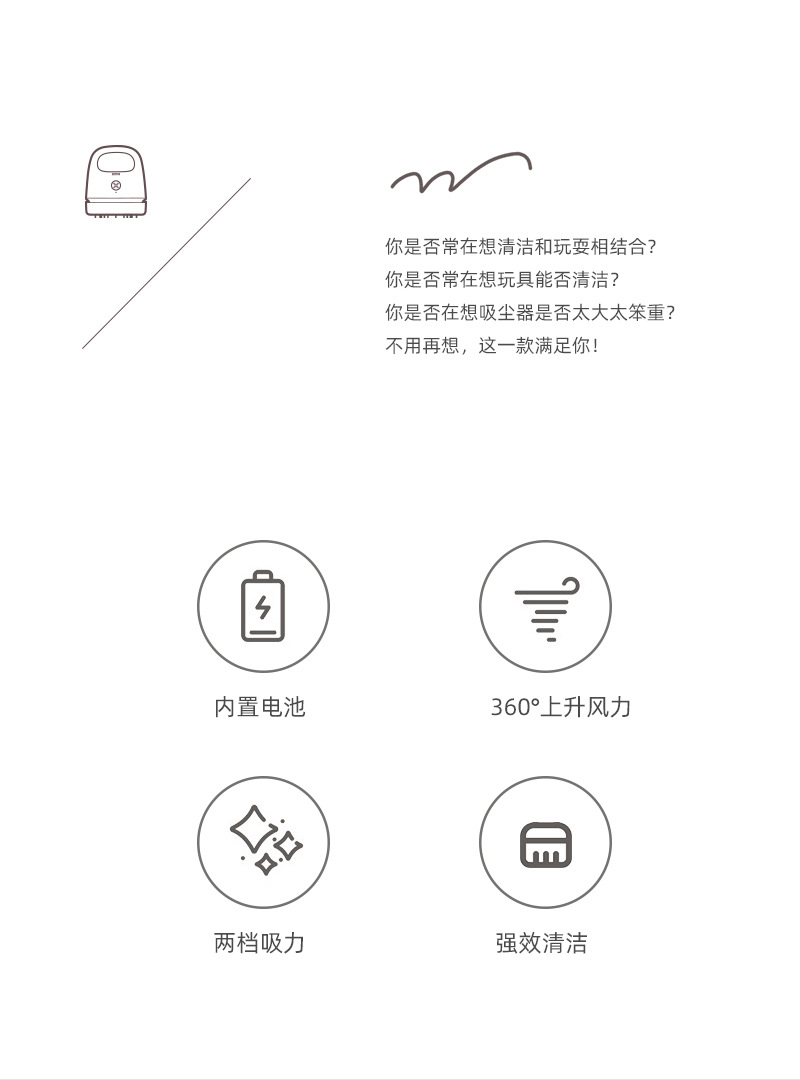 Factory Direct Sales New Desktop Vacuum Cleaner Paper Scraps Dust Pet Hair Dust Brush Student Portable USB Charging Factory Direct Sales New Desktop Vacuum Cleaner Paper Scraps Dust Pet Hair Dust Brush Student Portable USB Charging