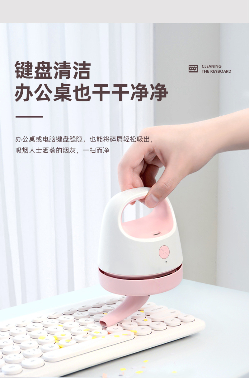 Factory Direct Sales New Desktop Vacuum Cleaner Paper Scraps Dust Pet Hair Dust Brush Student Portable USB Charging Factory Direct Sales New Desktop Vacuum Cleaner Paper Scraps Dust Pet Hair Dust Brush Student Portable USB Charging