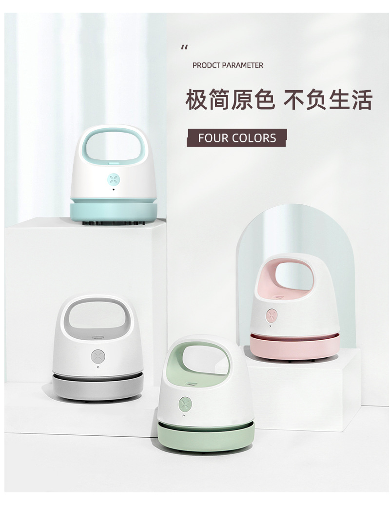 Factory Direct Sales New Desktop Vacuum Cleaner Paper Scraps Dust Pet Hair Dust Brush Student Portable USB Charging Factory Direct Sales New Desktop Vacuum Cleaner Paper Scraps Dust Pet Hair Dust Brush Student Portable USB Charging
