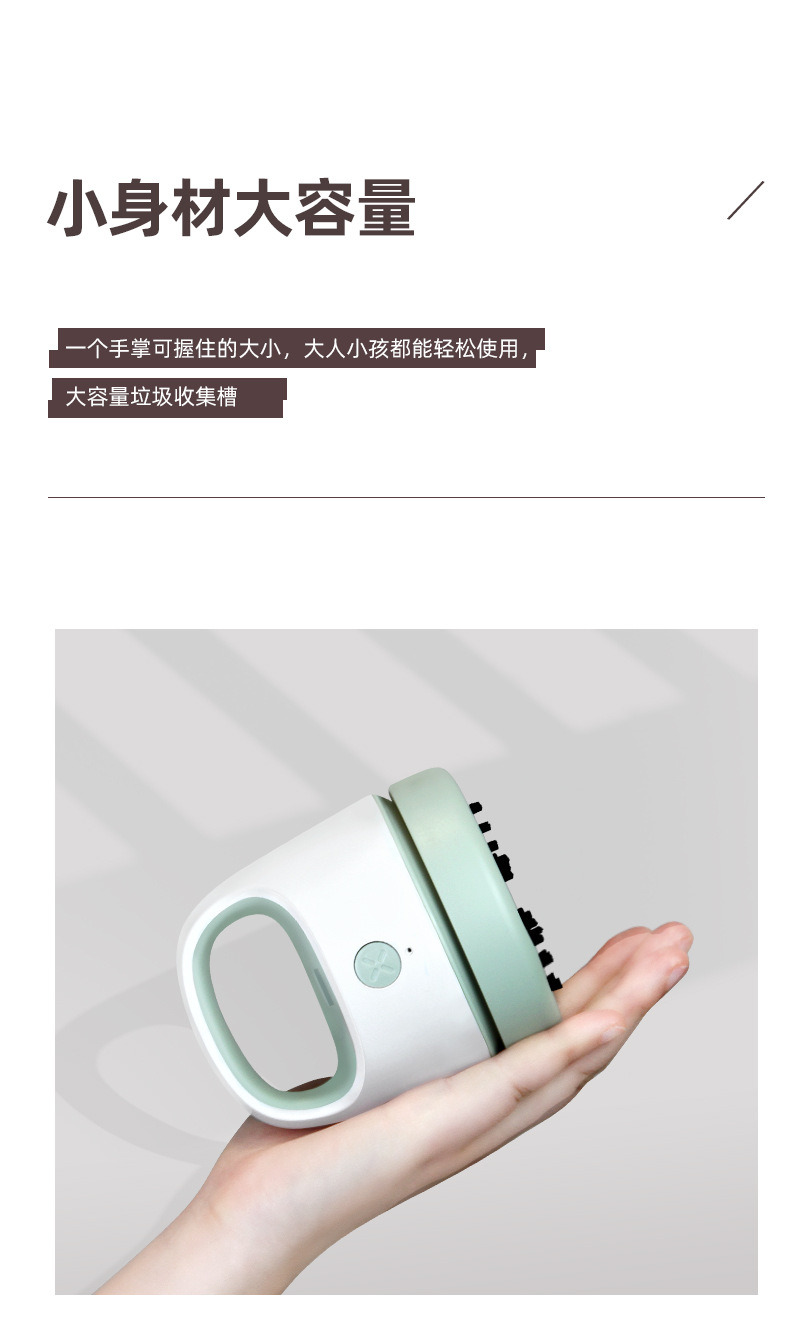 Factory Direct Sales New Desktop Vacuum Cleaner Paper Scraps Dust Pet Hair Dust Brush Student Portable USB Charging Factory Direct Sales New Desktop Vacuum Cleaner Paper Scraps Dust Pet Hair Dust Brush Student Portable USB Charging