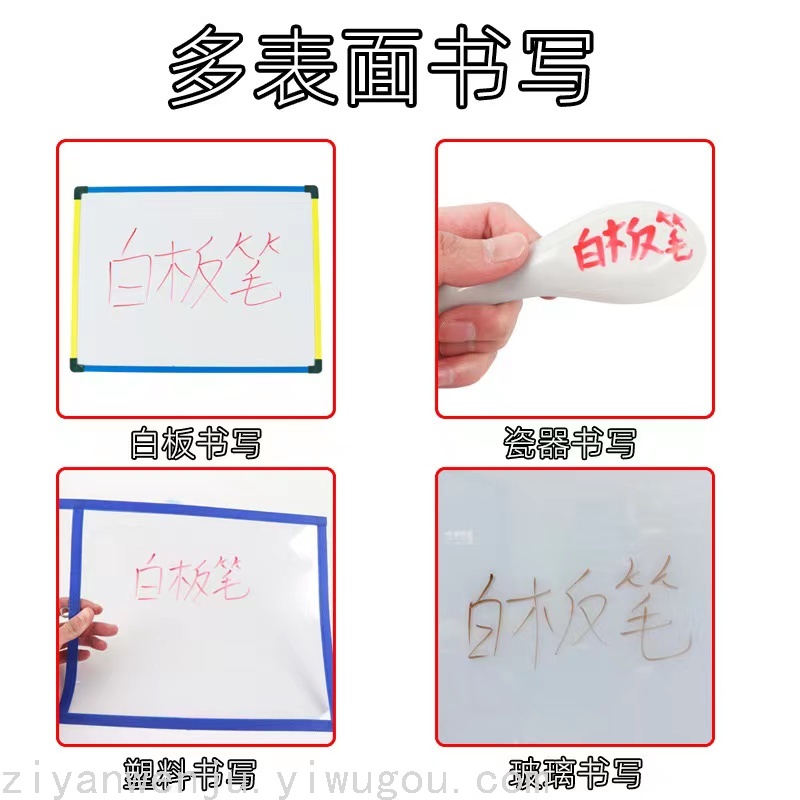 Water Painting Floating Pen Wholesale Whiteboard Marker Magnetic Levitation Pen Children's Painting Brush Water Painting Floating Pen Wholesale Whiteboard Marker Magnetic Levitation Pen Children's Painting Brush