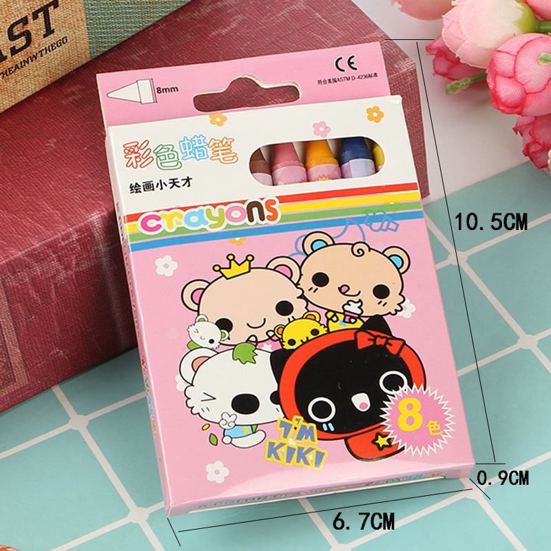 New quality brush set 8 color children's drawing crayon learning stationery supplies kindergarten gifts wholesale