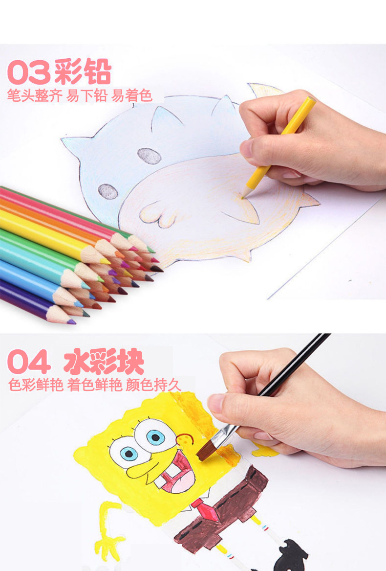 Factory Direct Sales Hot Russian 208 Easel Painting Kit Brush Student Gift Prizes Stationery Wholesale Factory Direct Sales Hot Russian 208 Easel Painting Kit Brush Student Gift Prizes Stationery Wholesale