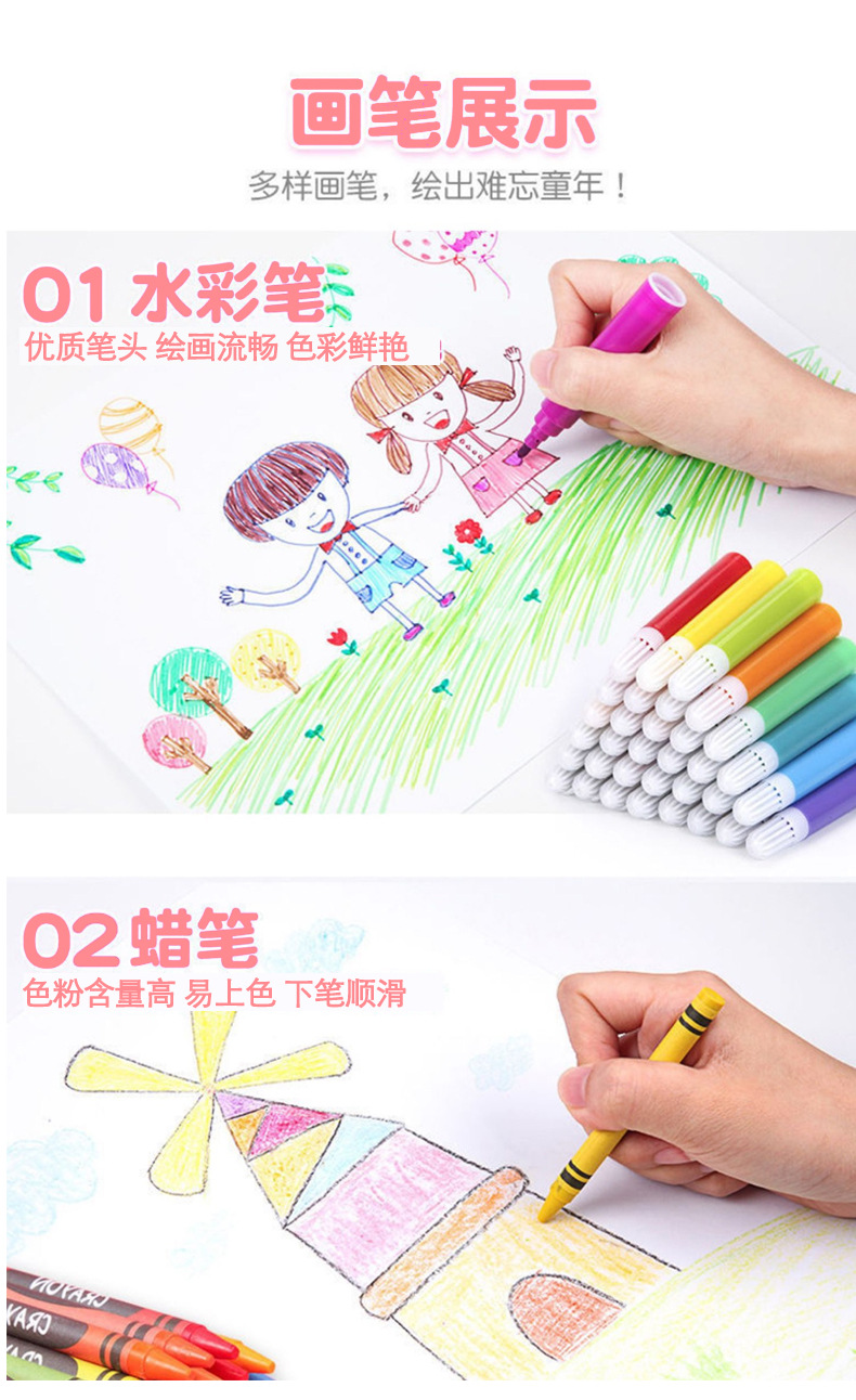 Factory Direct Sales Hot Russian 208 Easel Painting Kit Brush Student Gift Prizes Stationery Wholesale Factory Direct Sales Hot Russian 208 Easel Painting Kit Brush Student Gift Prizes Stationery Wholesale