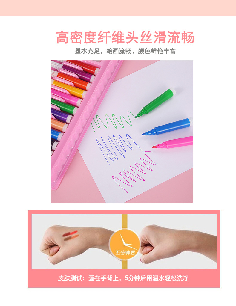 Factory Direct Sales Hot Russian 208 Easel Painting Kit Brush Student Gift Prizes Stationery Wholesale Factory Direct Sales Hot Russian 208 Easel Painting Kit Brush Student Gift Prizes Stationery Wholesale