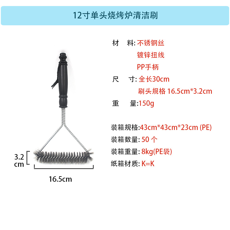 Whole Foreign Oven Brush 12Inch Triangle Steel Wire Barbecue Cleaning Brush Practical Grill Rack Brush BBQ Tool Whole Foreign Oven Brush 12Inch Triangle Steel Wire Barbecue Cleaning Brush Practical Grill Rack Brush BBQ Tool