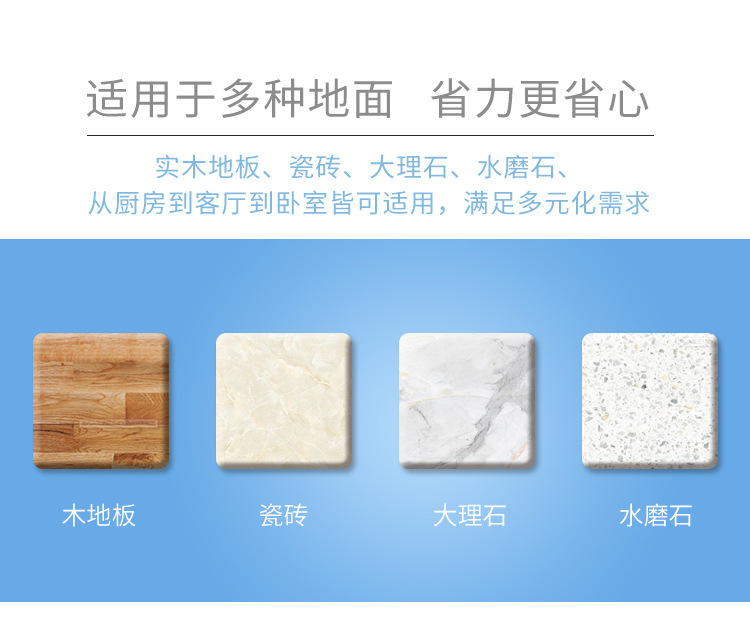 Household Intelligent Cleaning Robot Automatic Imitation Hand Brush Mopping Robot Multi-Function Charging Sweeper