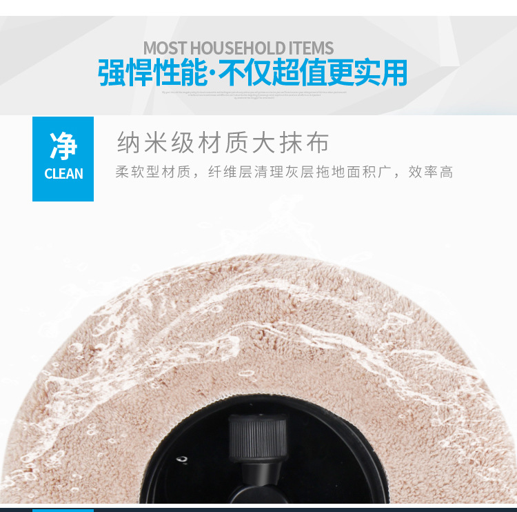 Household Intelligent Cleaning Robot Automatic Imitation Hand Brush Mopping Robot Multi-Function Charging Sweeper
