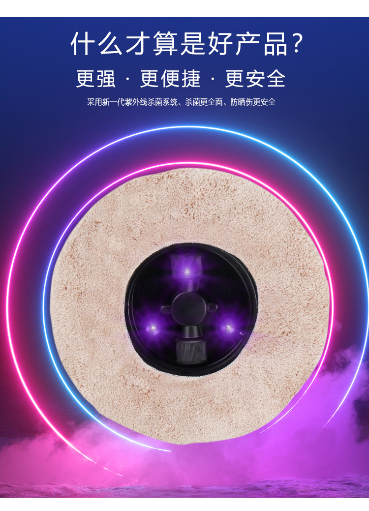 Household Intelligent Cleaning Robot Automatic Imitation Hand Brush Mopping Robot Multi-Function Charging Sweeper