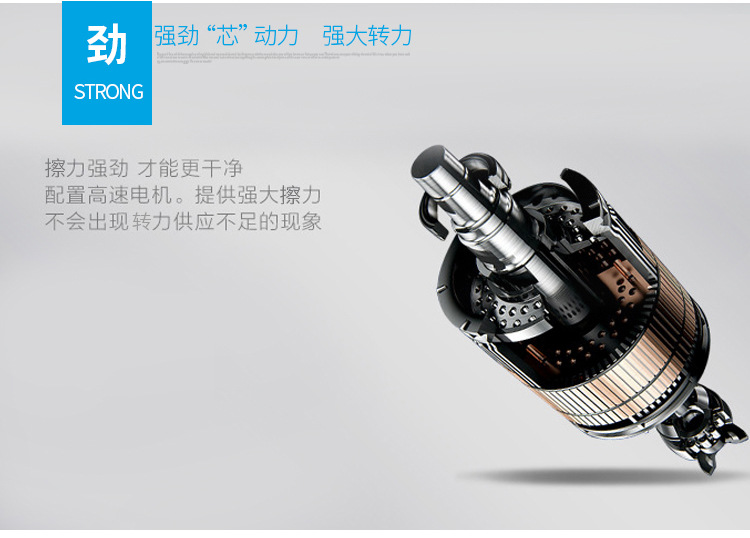 Household Intelligent Cleaning Robot Automatic Imitation Hand Brush Mopping Robot Multi-Function Charging Sweeper