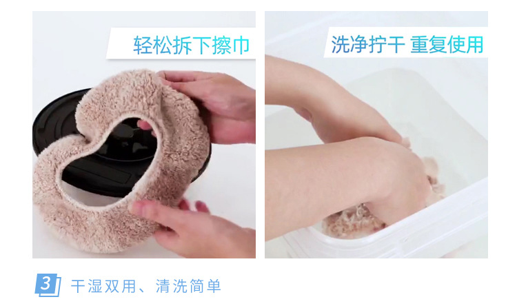 Household Intelligent Cleaning Robot Automatic Imitation Hand Brush Mopping Robot Multi-Function Charging Sweeper
