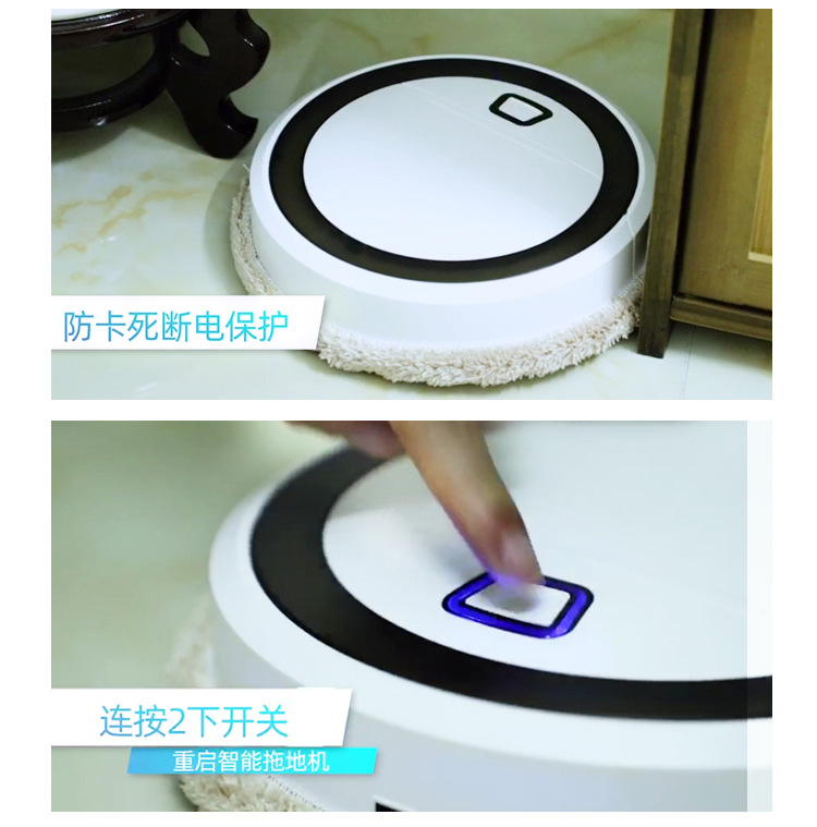 Household Intelligent Cleaning Robot Automatic Imitation Hand Brush Mopping Robot Multi-Function Charging Sweeper