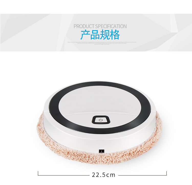 Household Intelligent Cleaning Robot Automatic Imitation Hand Brush Mopping Robot Multi-Function Charging Sweeper