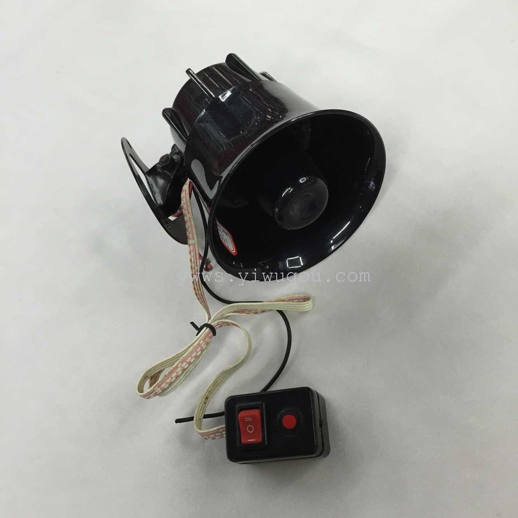 Supply car and motorcycle horn loudspeaker alarm three tone horn