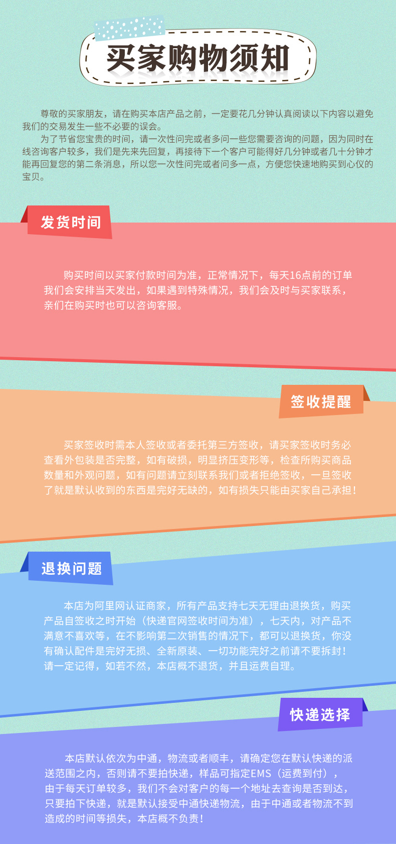 Digital Camera Cleaning Brush Plastic Cleansing Brush Cleaning Brush Lens Cleaning Brush Computer Keyboard Cleaning Brush Digital Camera Cleaning Brush Plastic Cleansing Brush Cleaning Brush Lens Cleaning Brush Computer Keyboard Cleaning Brush