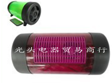 S-403 car horn, car card sound, bass, acoustic bass, motorcycle, household card speakers, double bass