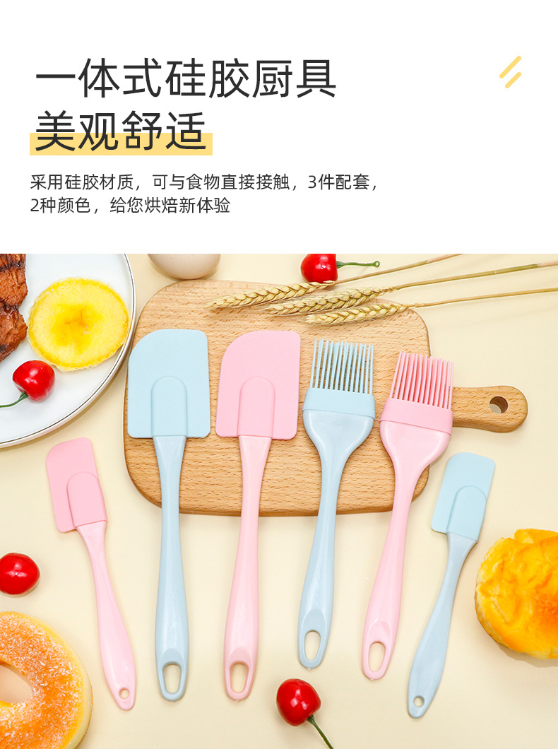 Manufacturers Supply Silicone Scraper Oil Brush 3-Piece Cake Scraper Cream Scraper Sauce Brush Baking Tool Set Manufacturers Supply Silicone Scraper Oil Brush 3-Piece Cake Scraper Cream Scraper Sauce Brush Baking Tool Set