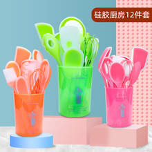 Manufacturers Supply Silicone Scraper Oil Brush 3-Piece Cake Scraper Cream Scraper Sauce Brush Baking Tool Set Manufacturers Supply Silicone Scraper Oil Brush 3-Piece Cake Scraper Cream Scraper Sauce Brush Baking Tool Set