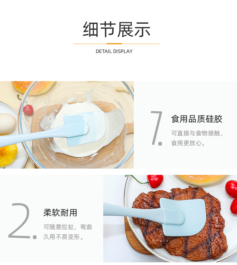 Manufacturers Supply Silicone Scraper Oil Brush 3-Piece Cake Scraper Cream Scraper Sauce Brush Baking Tool Set Manufacturers Supply Silicone Scraper Oil Brush 3-Piece Cake Scraper Cream Scraper Sauce Brush Baking Tool Set