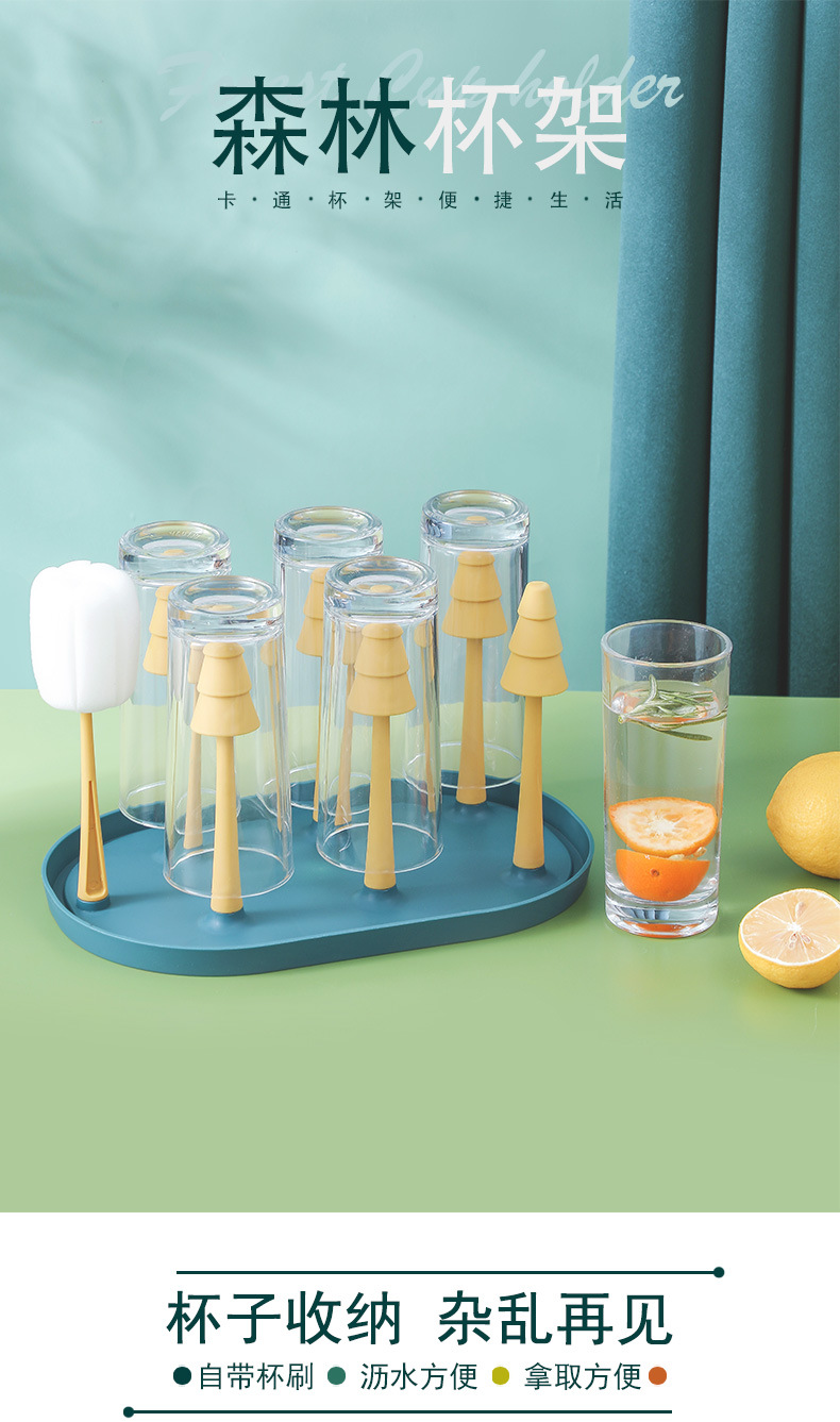 2021 New Comes with Cup Brush Forest Cup Holder Removable 6-Bracket Draining Cup Holder Bottle Drying Rack Wish Amazon 2021 New Comes with Cup Brush Forest Cup Holder Removable 6-Bracket Draining Cup Holder Bottle Drying Rack Wish Amazon
