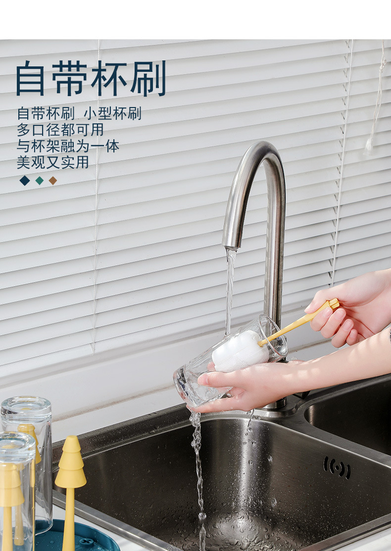 2021 New Comes with Cup Brush Forest Cup Holder Removable 6-Bracket Draining Cup Holder Bottle Drying Rack Wish Amazon 2021 New Comes with Cup Brush Forest Cup Holder Removable 6-Bracket Draining Cup Holder Bottle Drying Rack Wish Amazon