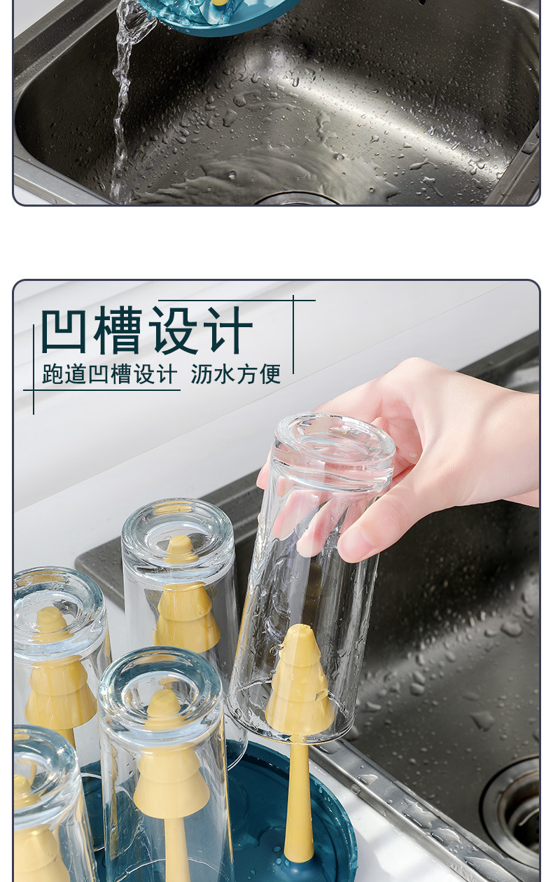 2021 New Comes with Cup Brush Forest Cup Holder Removable 6-Bracket Draining Cup Holder Bottle Drying Rack Wish Amazon 2021 New Comes with Cup Brush Forest Cup Holder Removable 6-Bracket Draining Cup Holder Bottle Drying Rack Wish Amazon