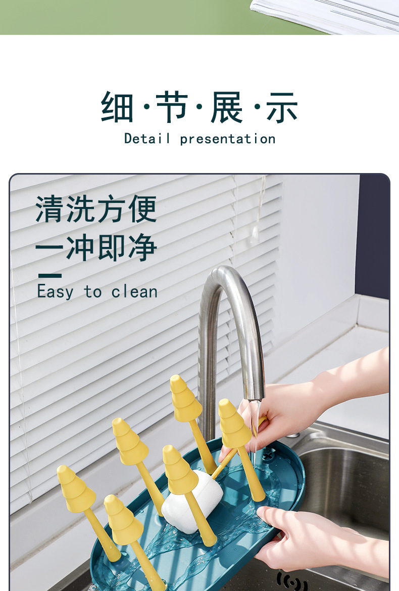 2021 New Comes with Cup Brush Forest Cup Holder Removable 6-Bracket Draining Cup Holder Bottle Drying Rack Wish Amazon 2021 New Comes with Cup Brush Forest Cup Holder Removable 6-Bracket Draining Cup Holder Bottle Drying Rack Wish Amazon