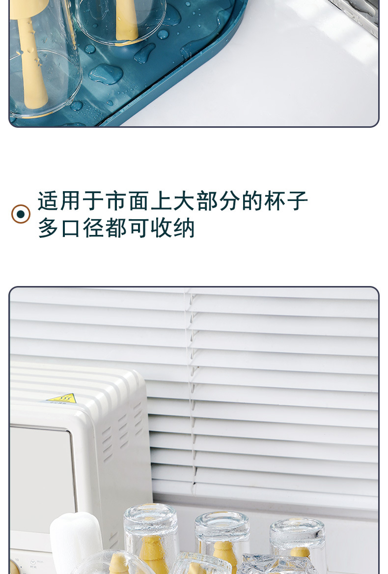 2021 New Comes with Cup Brush Forest Cup Holder Removable 6-Bracket Draining Cup Holder Bottle Drying Rack Wish Amazon 2021 New Comes with Cup Brush Forest Cup Holder Removable 6-Bracket Draining Cup Holder Bottle Drying Rack Wish Amazon