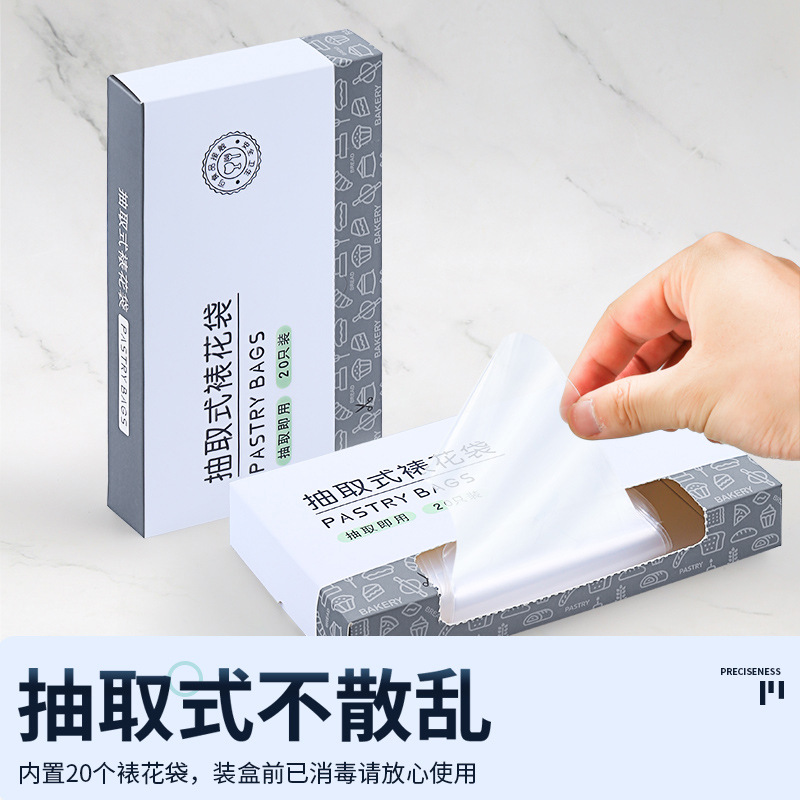 Edible Silicon Small Scraper Oil Brush Butter Knife Barbecue Silicone Brush Integrated Small Size Baking Tool Edible Silicon Small Scraper Oil Brush Butter Knife Barbecue Silicone Brush Integrated Small Size Baking Tool
