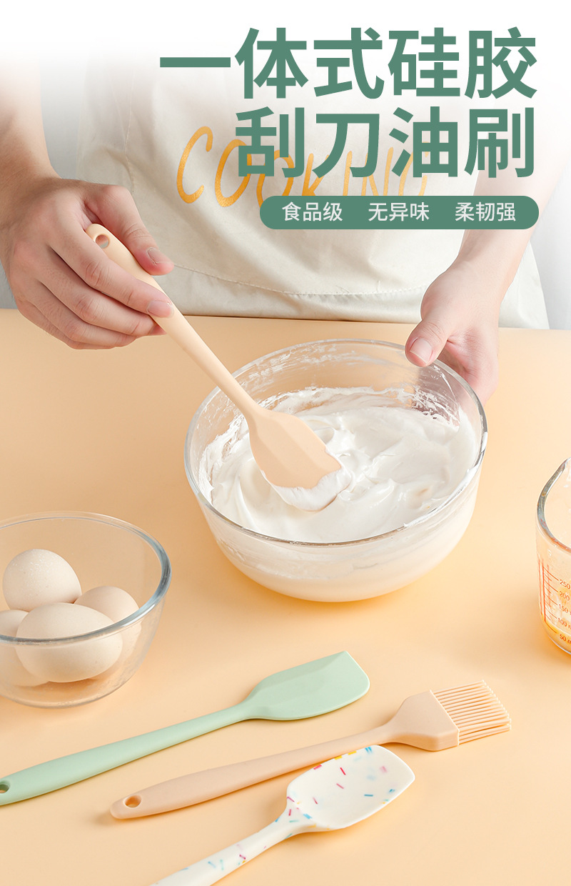 Edible Silicon Small Scraper Oil Brush Butter Knife Barbecue Silicone Brush Integrated Small Size Baking Tool Edible Silicon Small Scraper Oil Brush Butter Knife Barbecue Silicone Brush Integrated Small Size Baking Tool