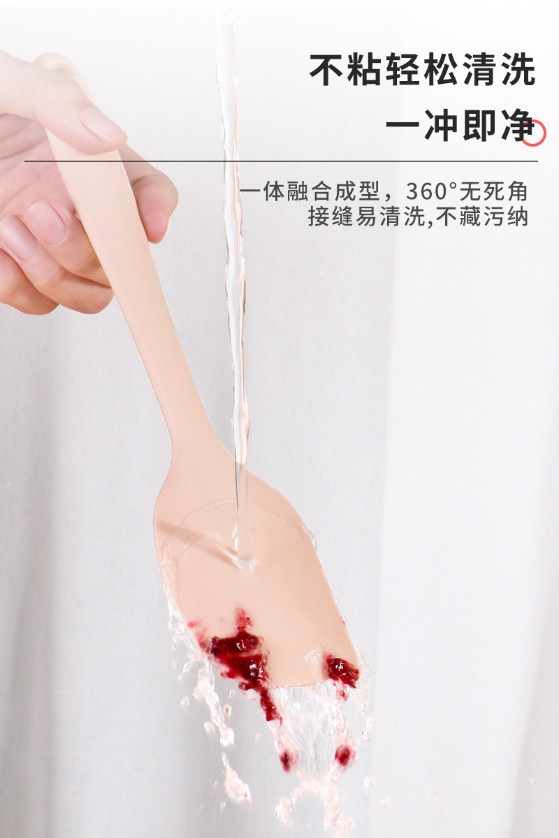 Edible Silicon Small Scraper Oil Brush Butter Knife Barbecue Silicone Brush Integrated Small Size Baking Tool Edible Silicon Small Scraper Oil Brush Butter Knife Barbecue Silicone Brush Integrated Small Size Baking Tool