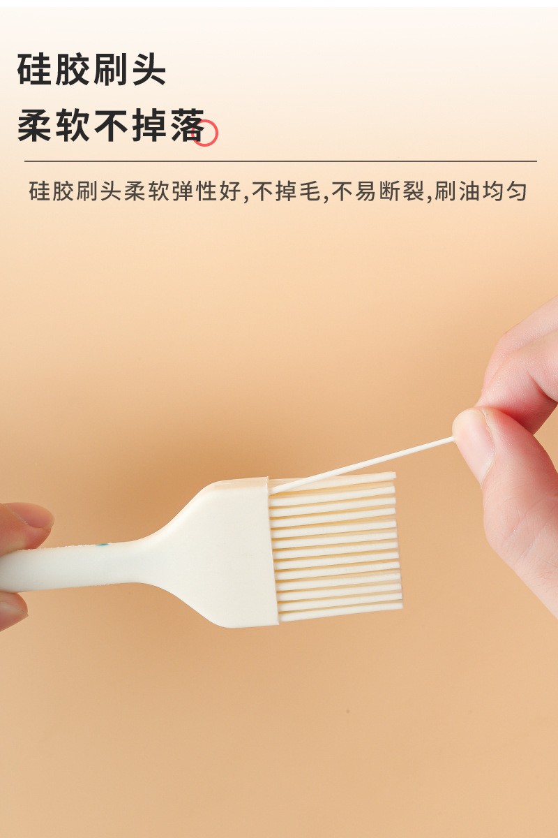 Edible Silicon Small Scraper Oil Brush Butter Knife Barbecue Silicone Brush Integrated Small Size Baking Tool Edible Silicon Small Scraper Oil Brush Butter Knife Barbecue Silicone Brush Integrated Small Size Baking Tool