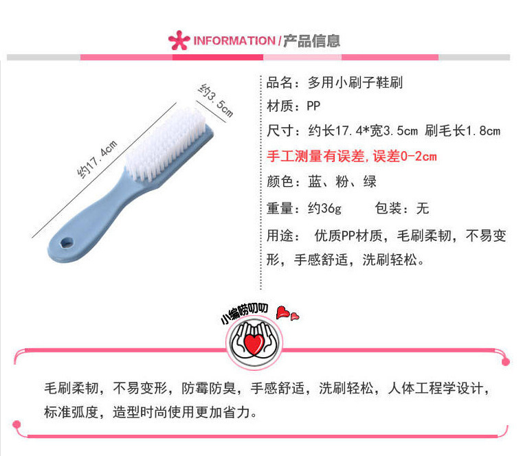 Fabulous Shoes Cleaning Machine Does Not Hurt Clothes and Shoes MultiFunctional Cleaning Long Handle Wash Shoe Brush