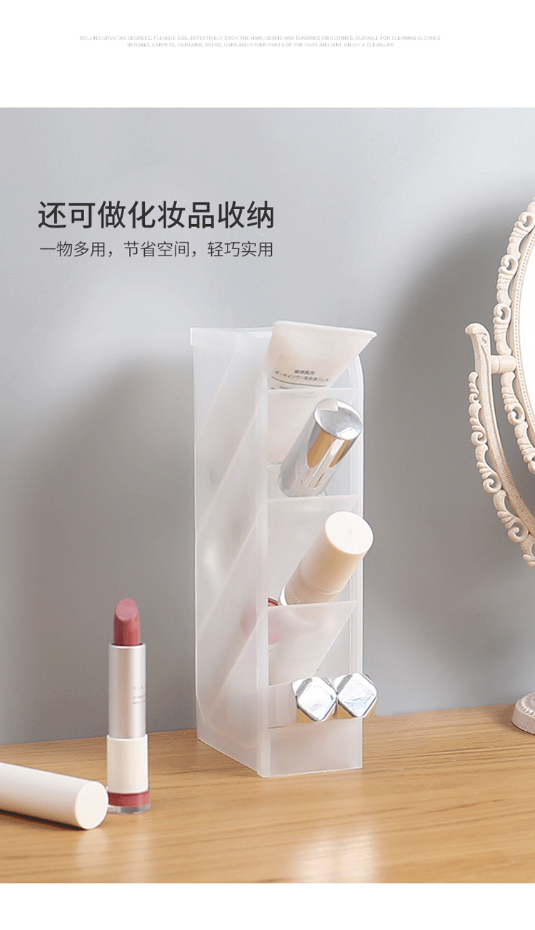 XY desk Scrub Inclined insert Box multi-function Simple Transparent Pen container Stationery Brush Lipstick Container XY desk Scrub Inclined insert Box multi-function Simple Transparent Pen container Stationery Brush Lipstick Container