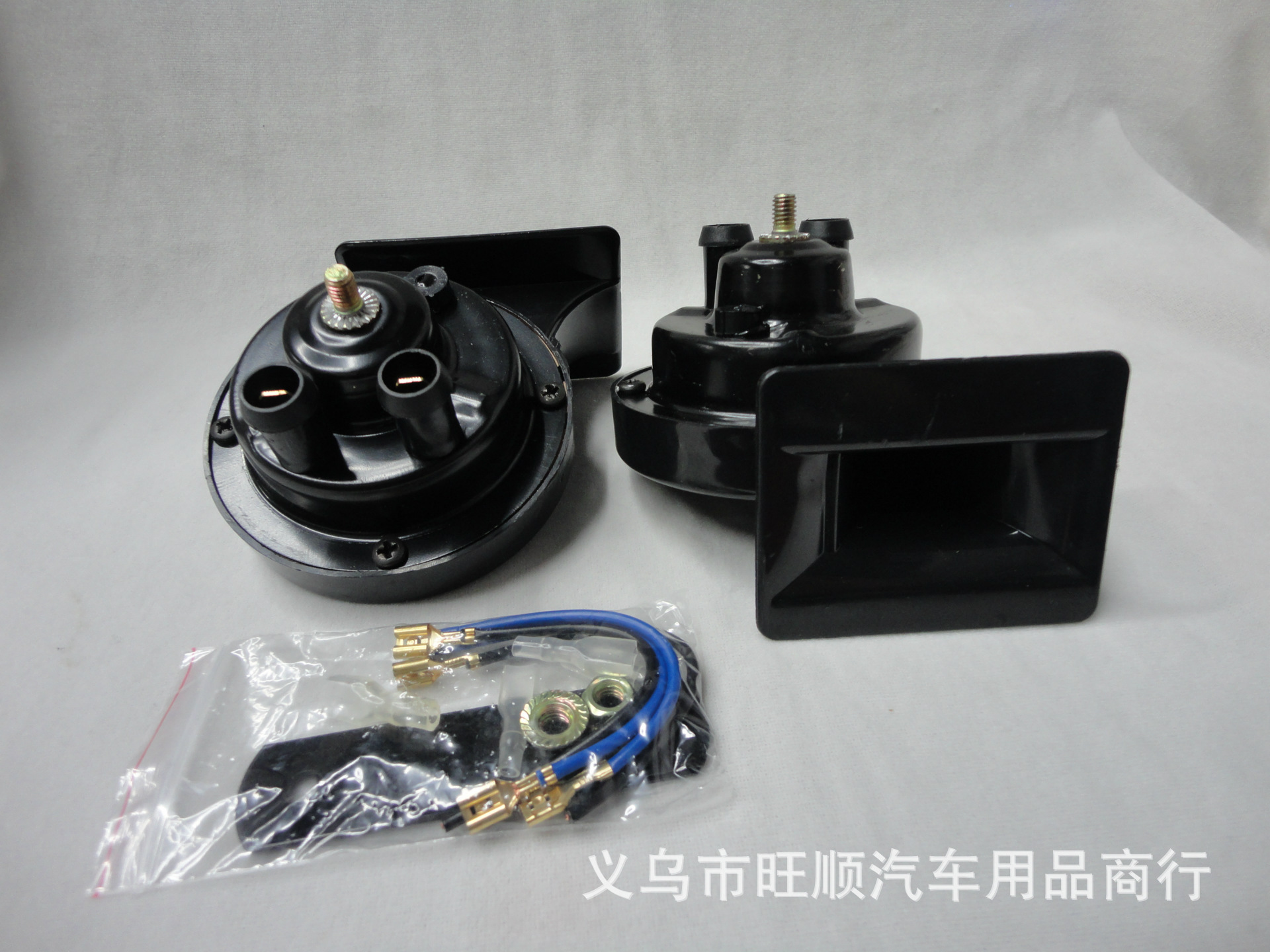 Manufacturers supply WS-249 snail Horn. car horns. electric speakers. car accessories Manufacturers supply WS-249 snail Horn. car horns. electric speakers. car accessories
