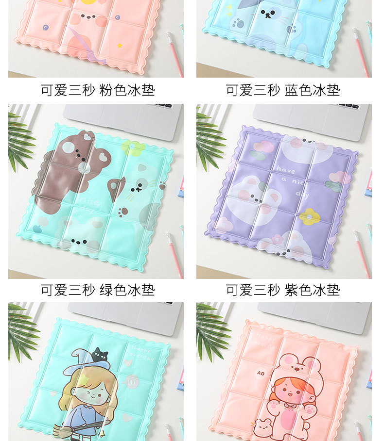 Red Ice Cushions Seat Cushions Summer Student Dormitory Cooling Cold Water Cushion Car Cool Chair Cushion Pet Pad Red Ice Cushions Seat Cushions Summer Student Dormitory Cooling Cold Water Cushion Car Cool Chair Cushion Pet Pad